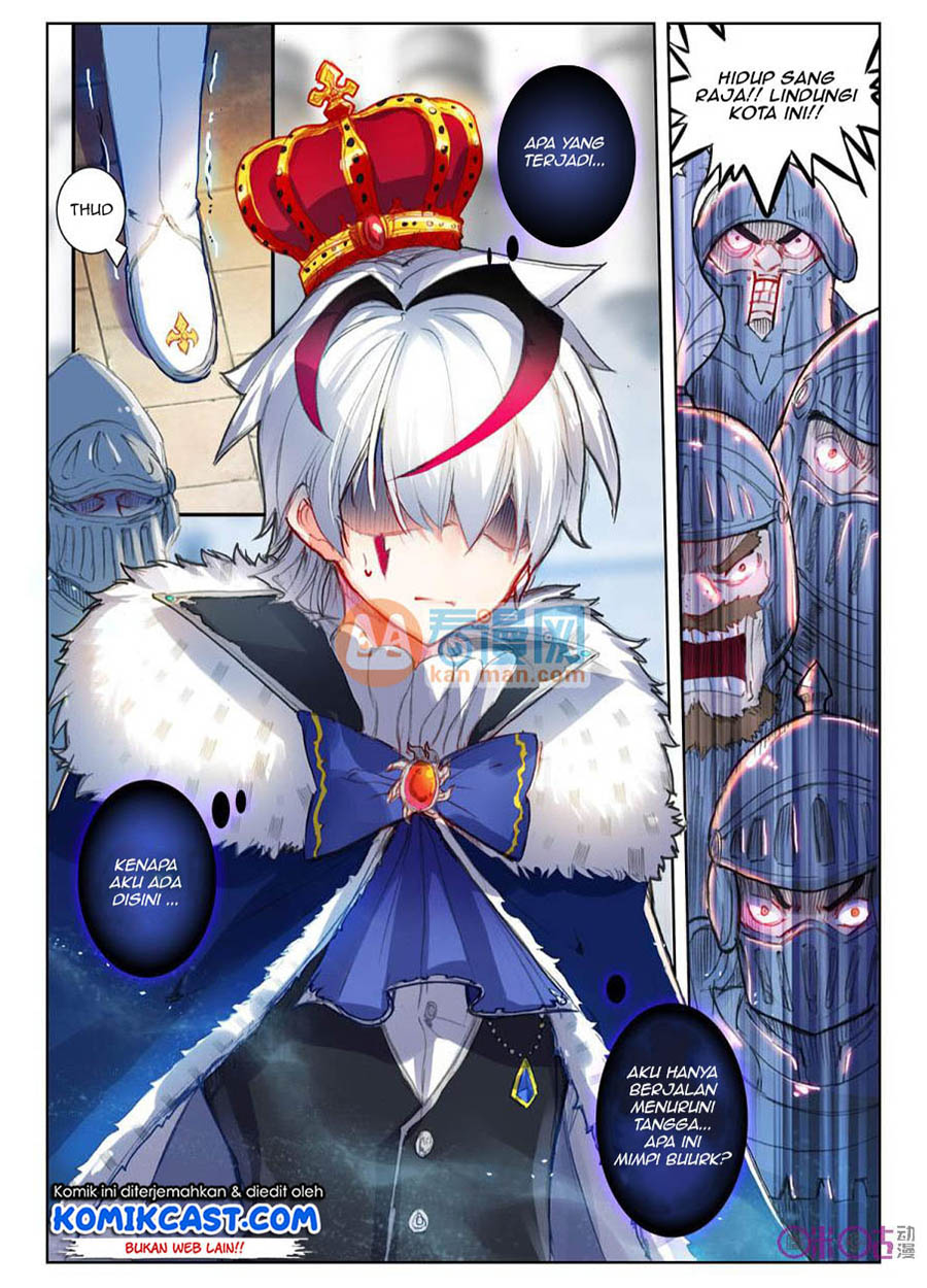Long Live The King Chapter 01 Gambar 4
